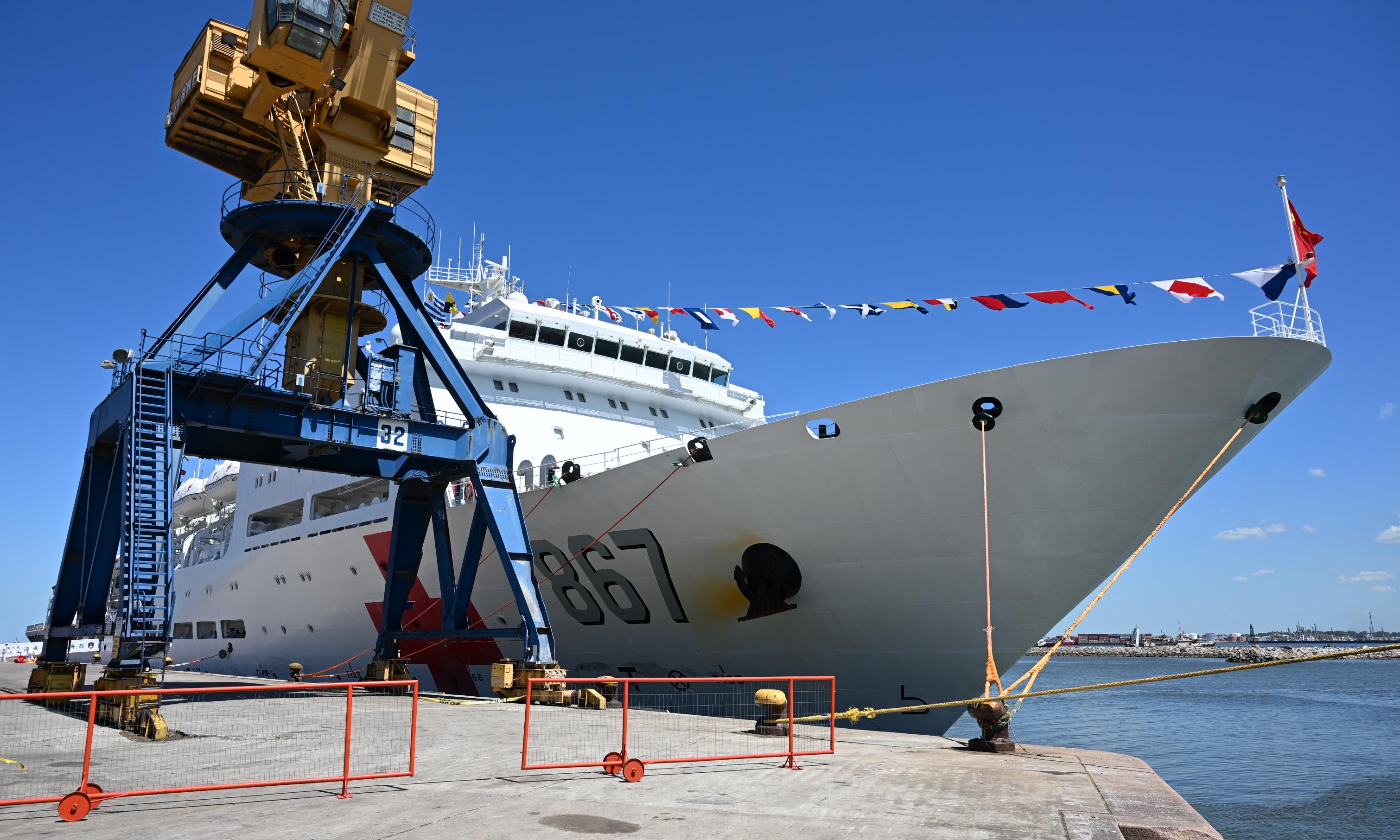 el buque hospital ARK SILK ROAD, de la Armada del Ejército Popular de Liberación de China